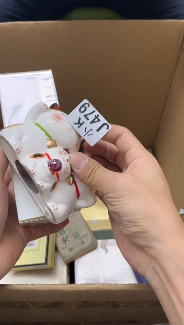瓷片嘟*479 嘟嘟 嘟嘟 嘟嘟