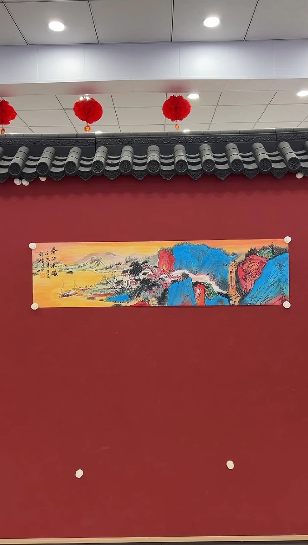 书法国画        4平尺     宣纸