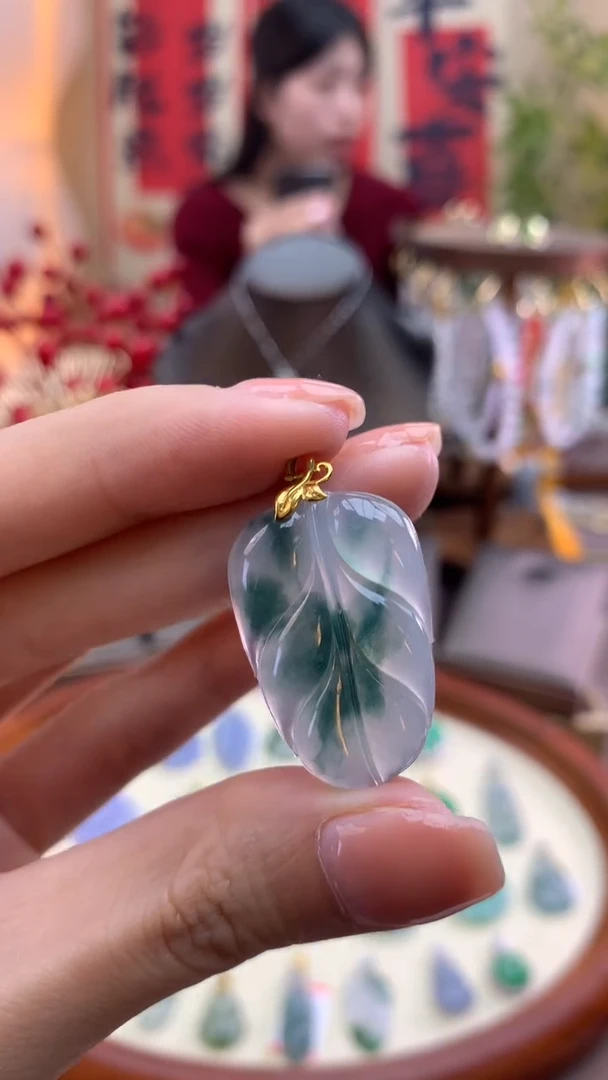 【闪购商品】翡翠颈饰18K金镶嵌叶子