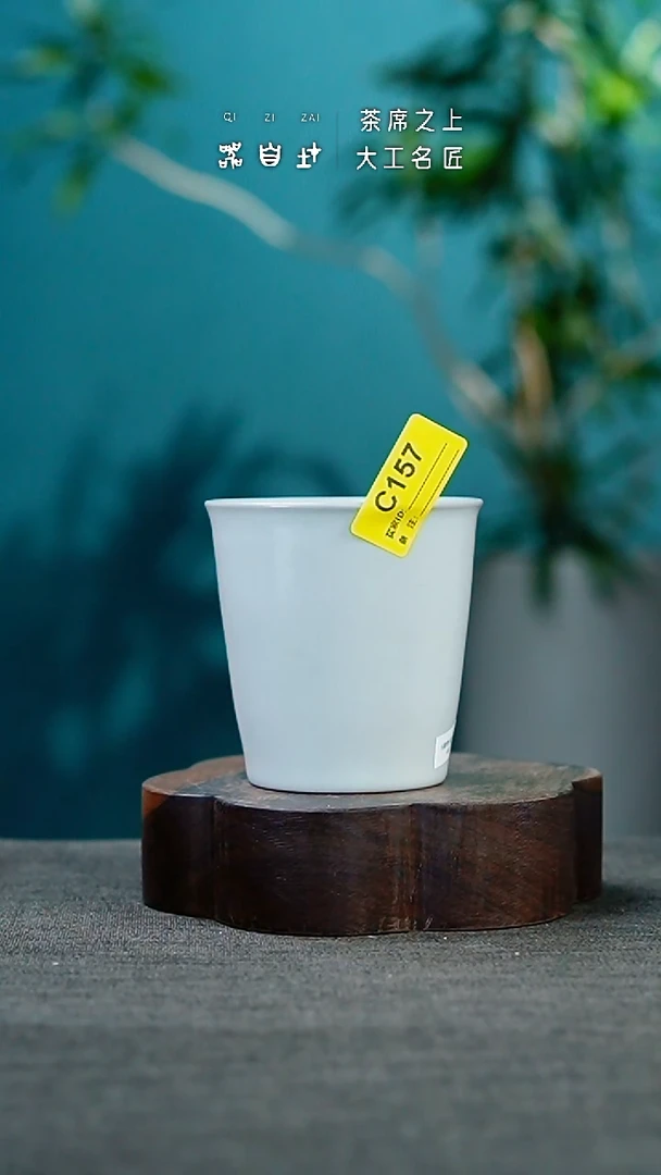 汝州汝瓷 精品瓷器 园B157