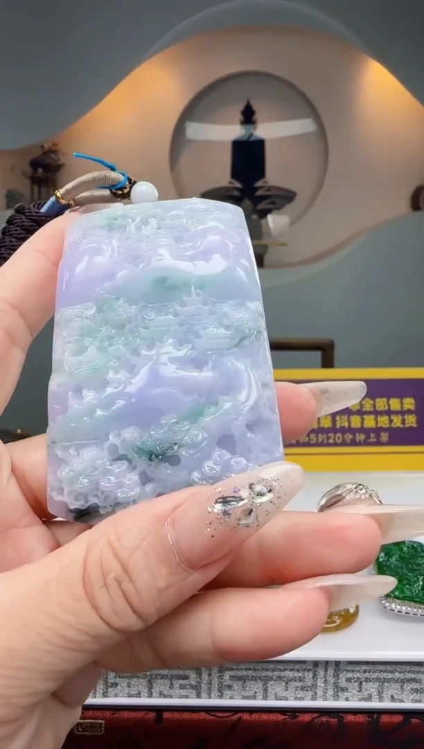 未镶嵌定制翡翠Q63148翡翠