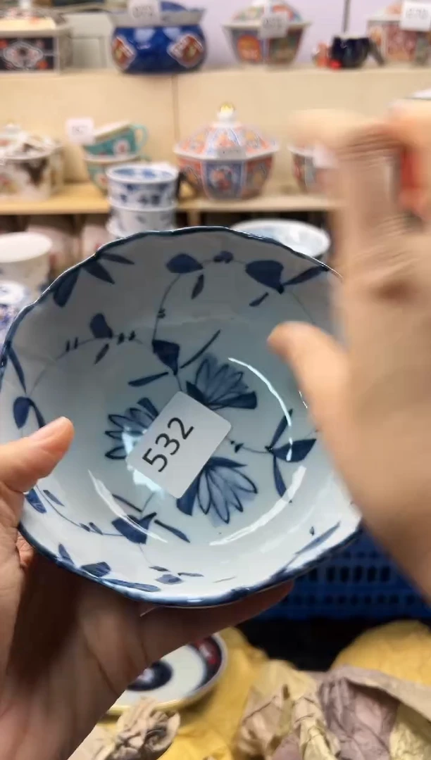 瓷片人***天你好你好你好你好你好
