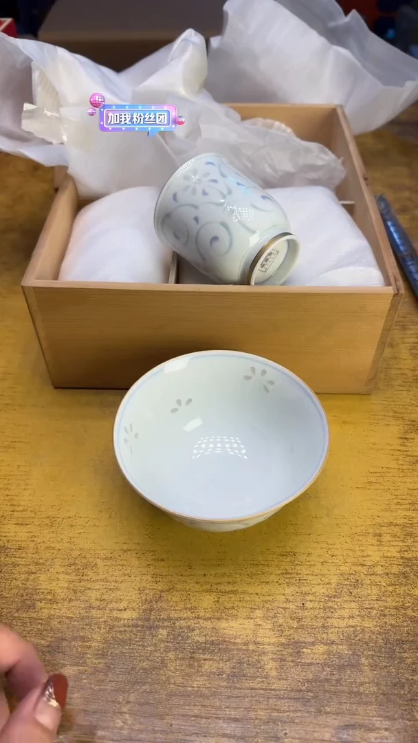 【闪购商品】其他瓷器瓷老破旧49四件