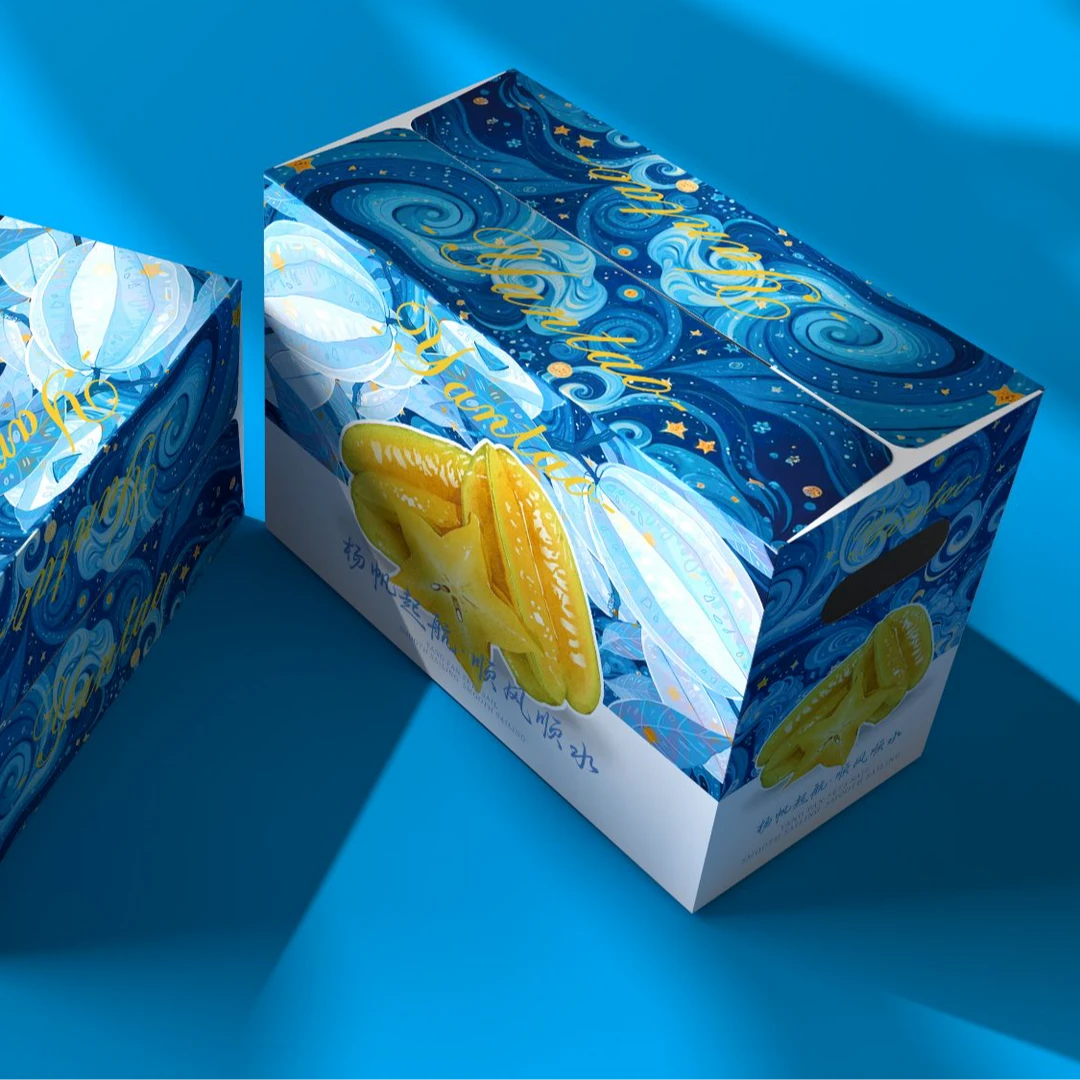 【精美彩箱】果王福建漳州下河甜杨桃包邮新鲜水果汁水清甜年终送礼