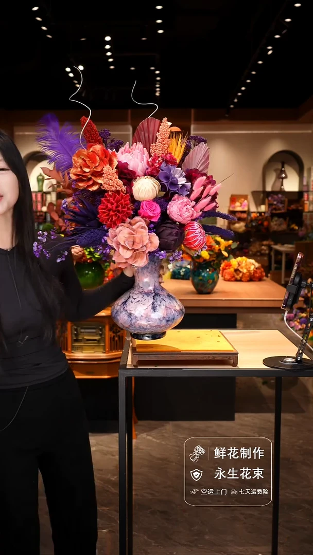 手工艺品琉璃手工花器花束空运包邮送货上门-以图片为准