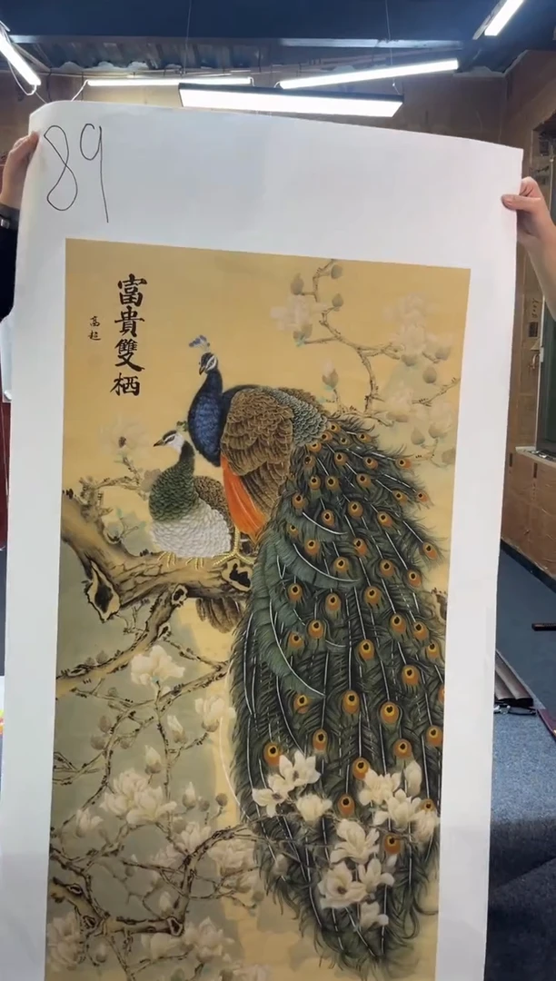 刘洋画院高端精品89