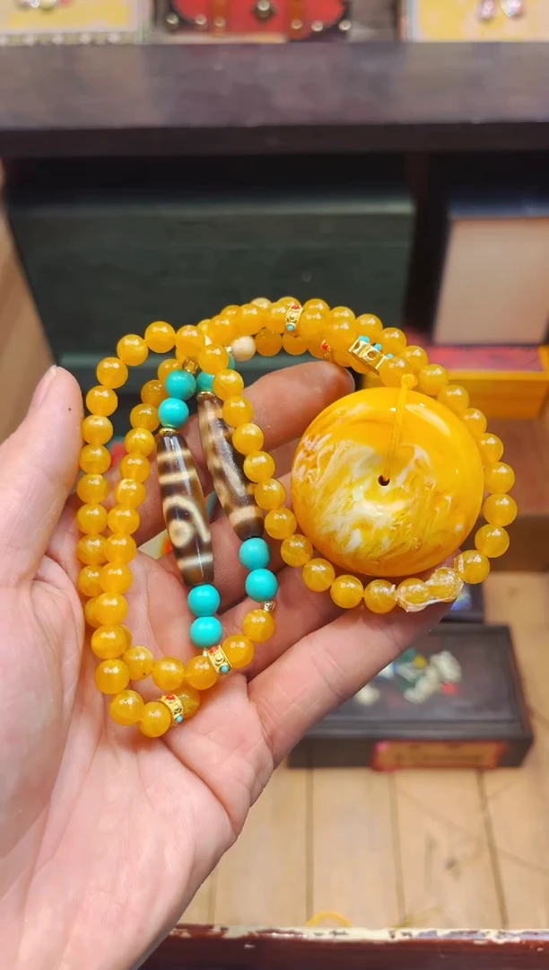 【闪购商品】E瑞哥专属高端精品28