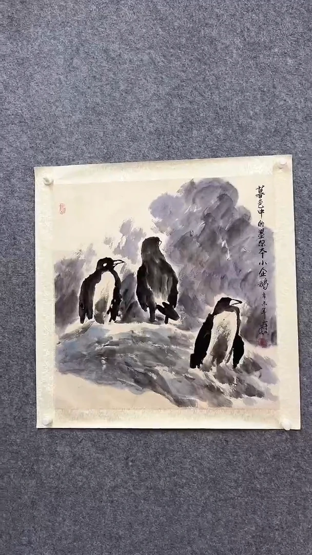 国画庄寿红-4平尺-国画作品