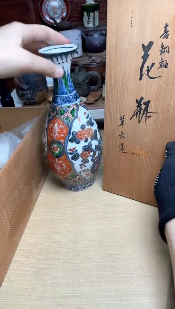 91号足底有磕哈哈哈哈哈哈