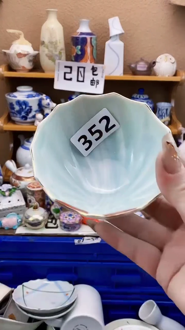 瓷片后*人xxxxxxxxxxxx352