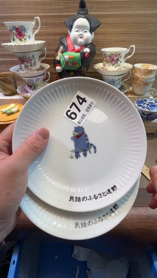 【闪购商品】陶瓷陶瓷陶瓷陶瓷陶瓷