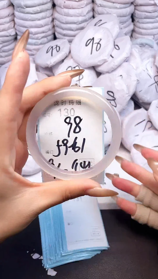 手镯玛瑙/玉髓未镶嵌130