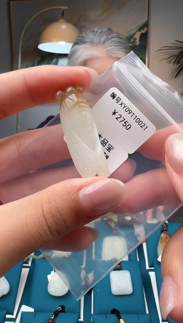 颈饰未镶嵌和田玉吊坠 XY