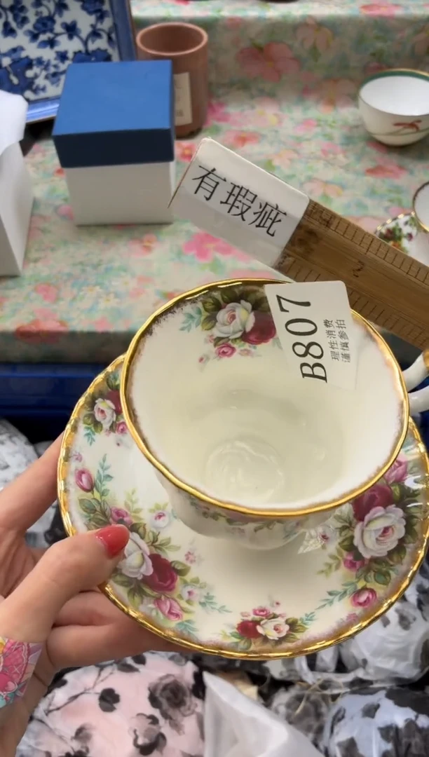 瓷片河**晏       B807