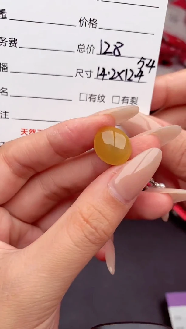 未镶嵌定制翡翠纯天然缅甸翡翠A货多样性随机发#毛货需精抛光