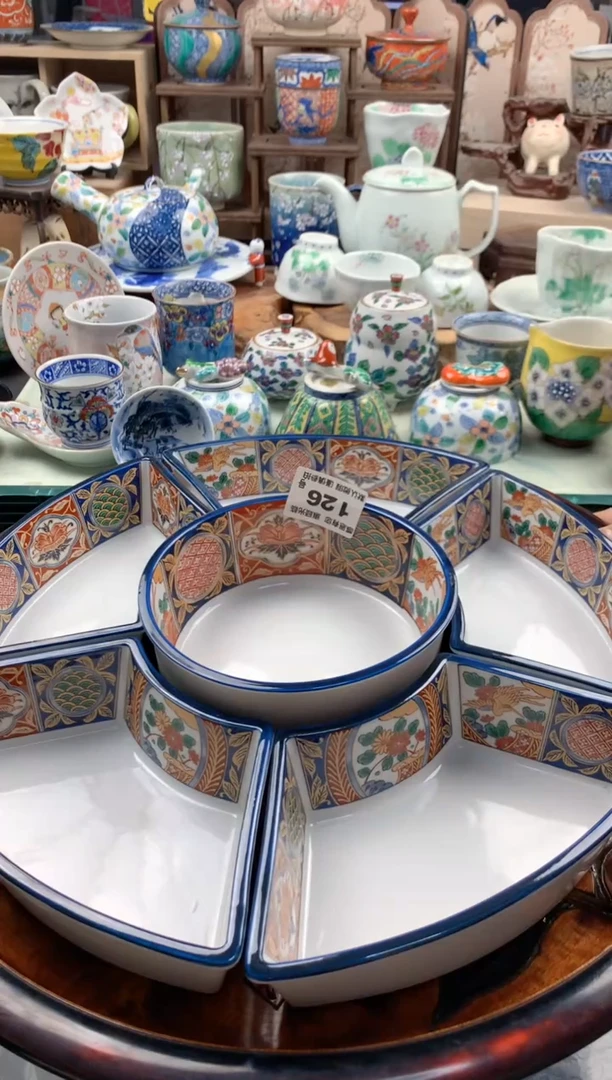 瓷片y**o126号九姑娘工艺品瓷器