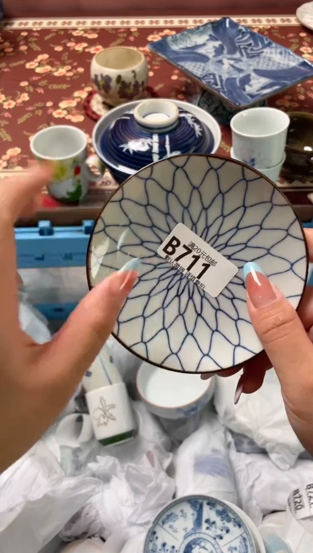 瓷片没****帅瓷器瓷器B711