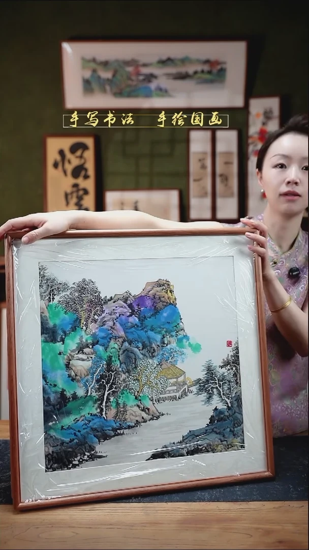 国画山水 52*52cm  56号