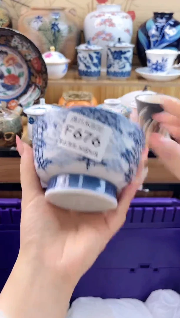 小*子==============f676