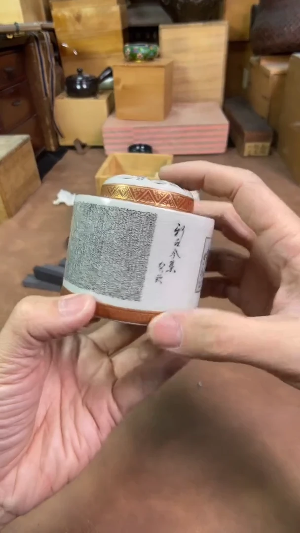 【闪购商品】摆件茶宠瓷器茶具套装