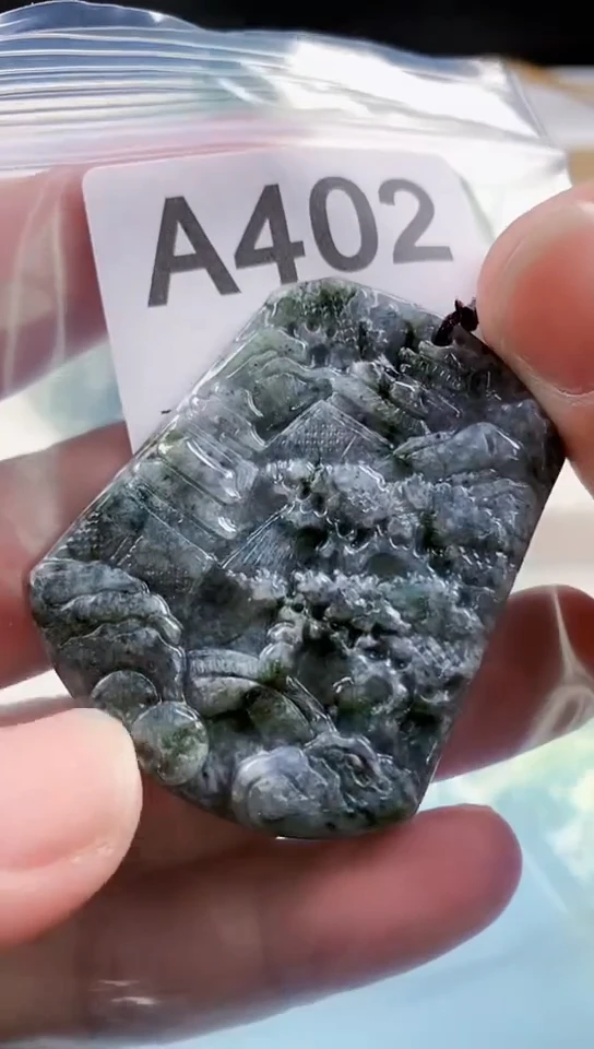 【闪购商品】翡翠颈饰未镶嵌天然翡翠吊坠挂件