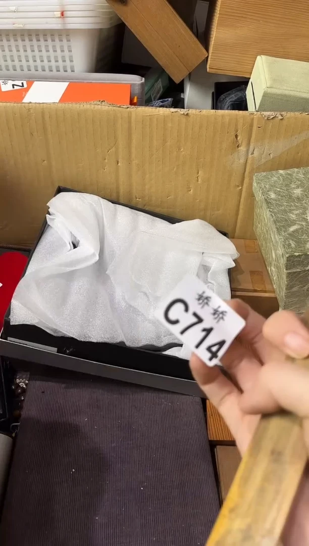 瓷片可*714定向 可人定向 可人
