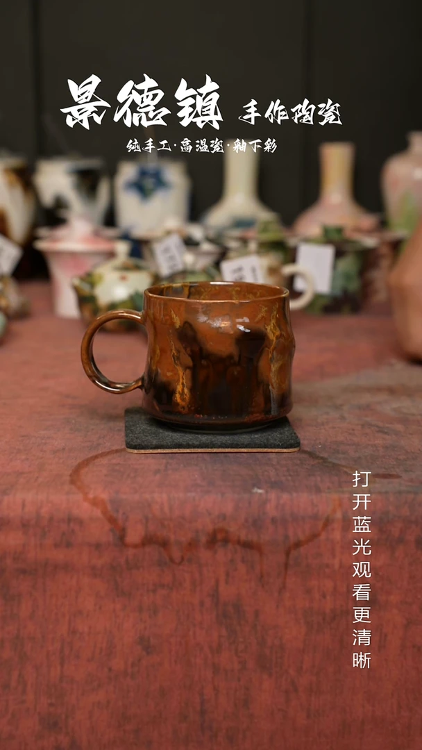 原创景德镇手工高温陶瓷198