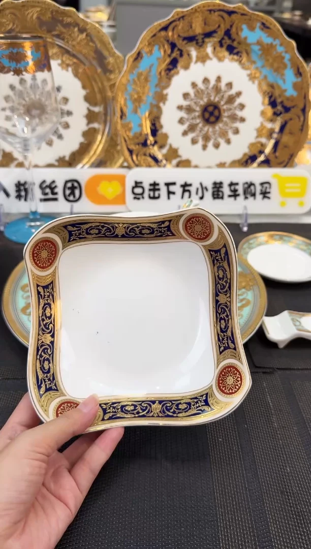 瓷片6英寸沙拉碗 福利款 2个