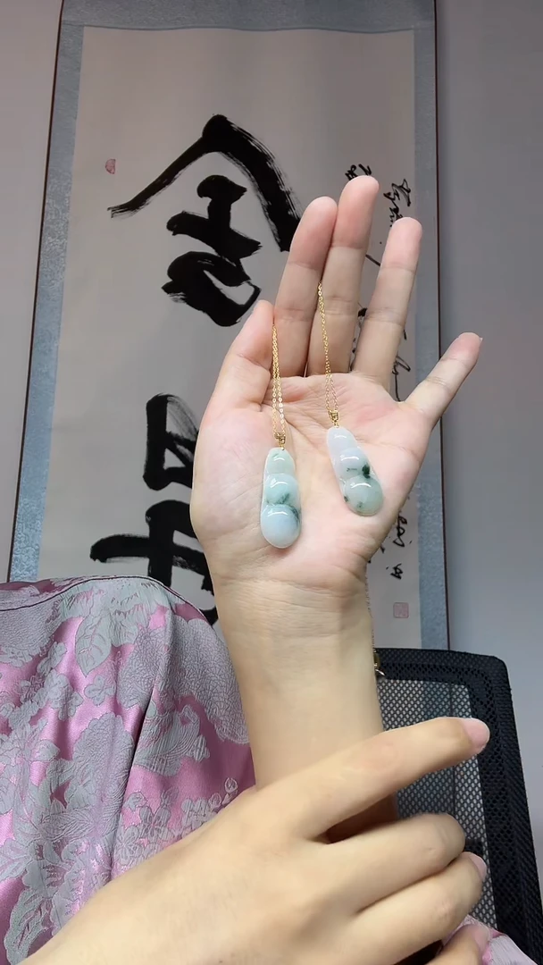 翡翠18K金镶嵌吊坠(不含链)平安豆