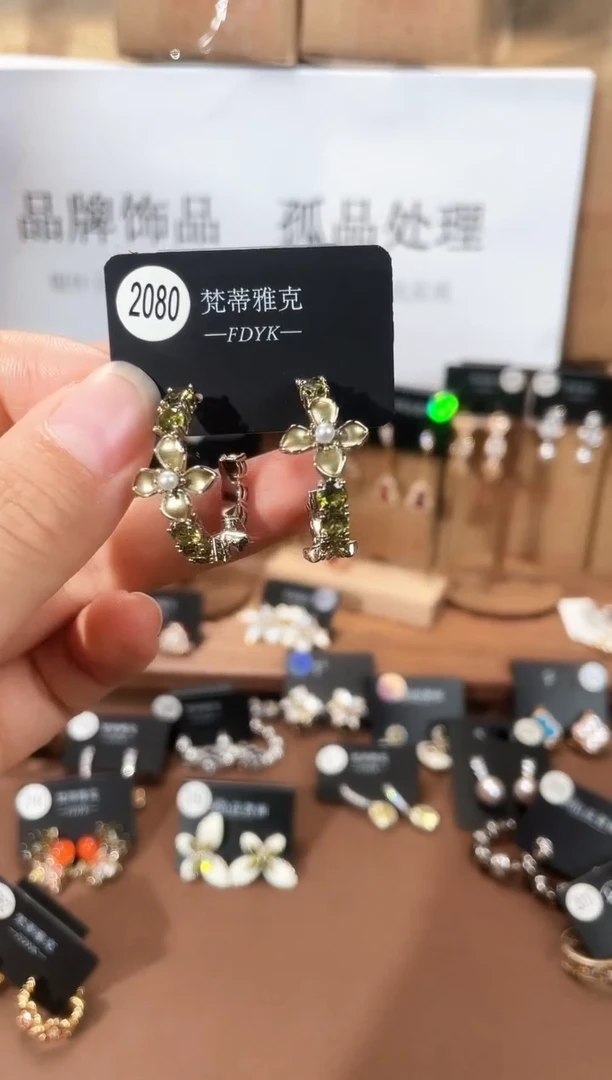 合金925银锆石梵2080