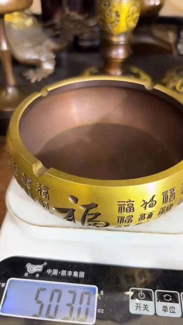 铜铜铜铜铜铜铜铜