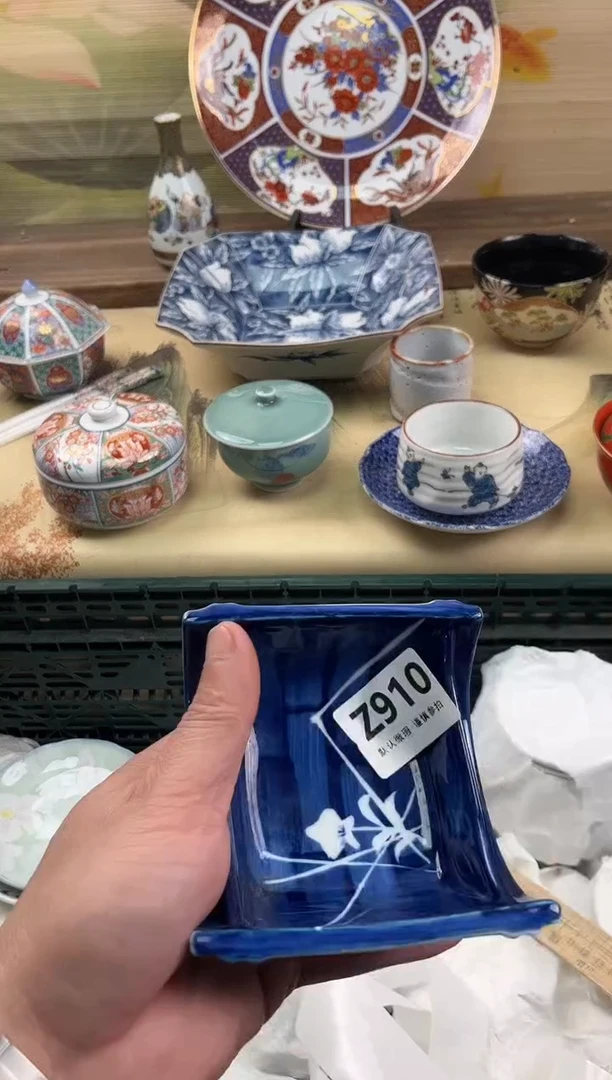 瓷片阿*?910