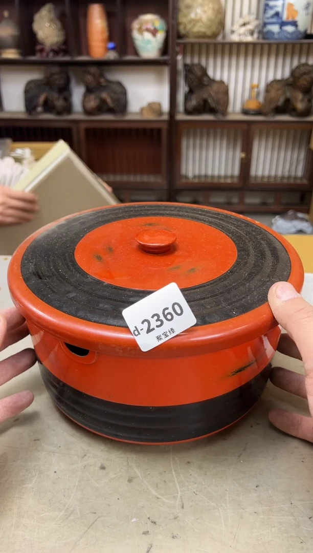 瓷片2360聚宝缘海陶精选