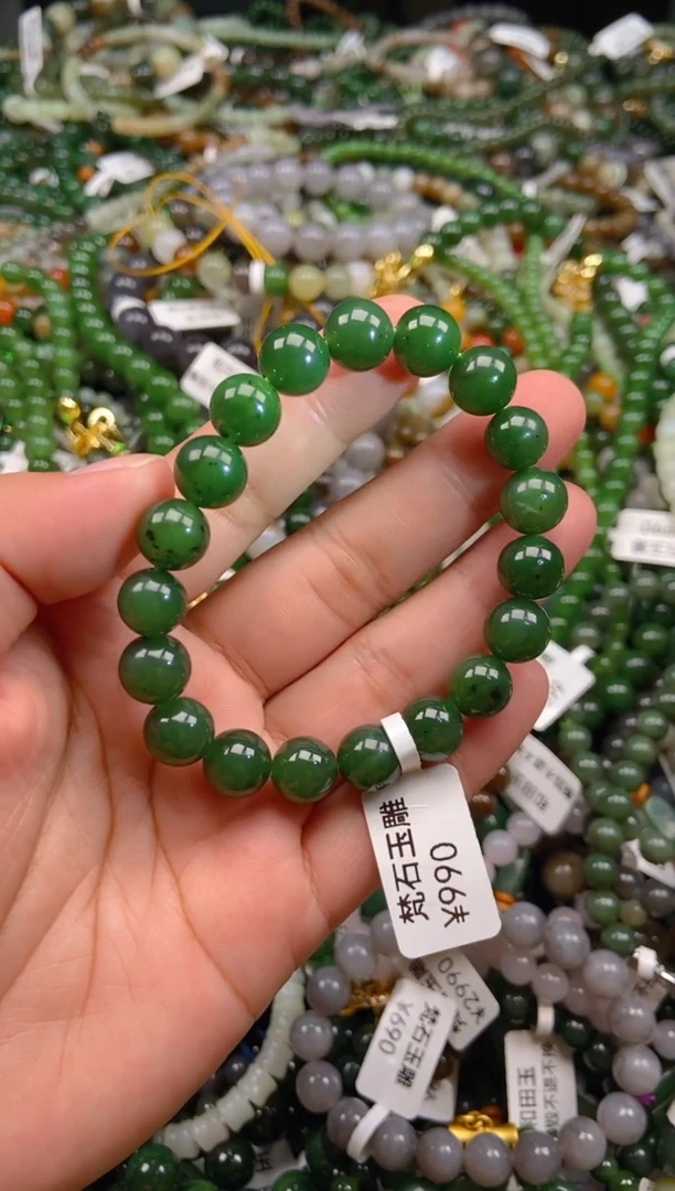 和田玉未镶嵌挂件1