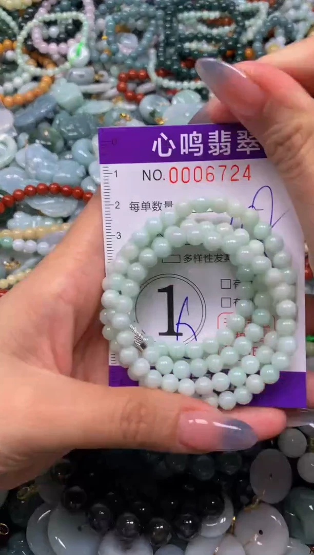 颈饰未镶嵌翡翠闪购006724