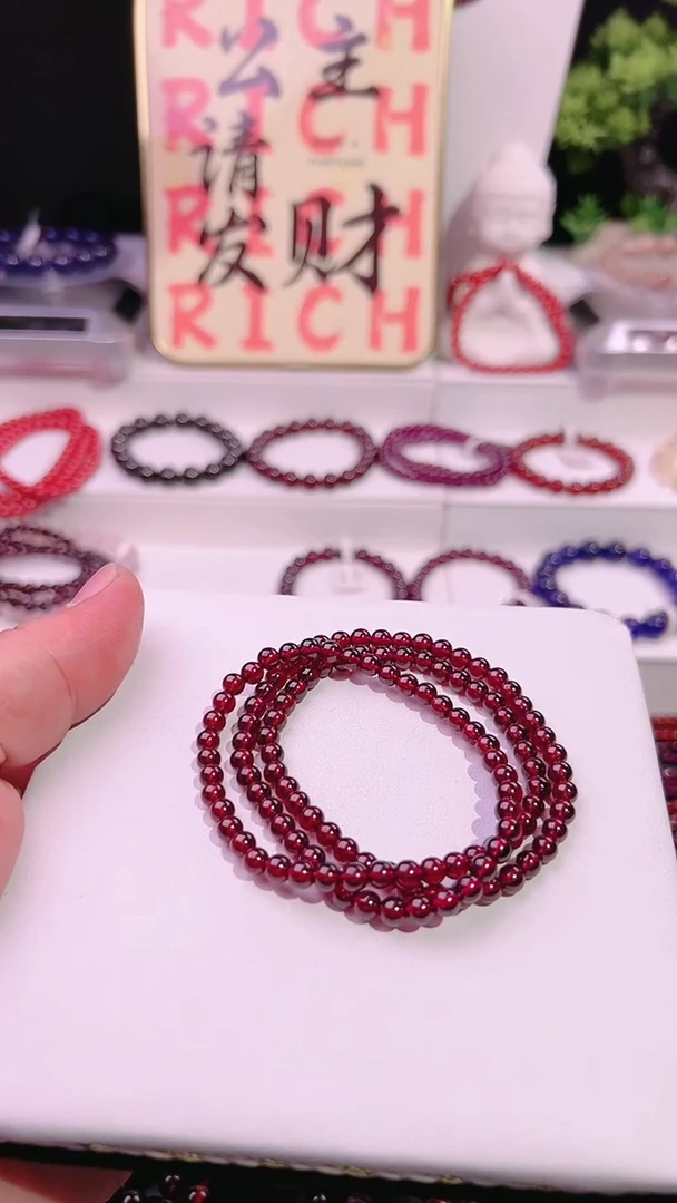 【闪购商品】石榴石手链未镶嵌天然石榴石三圈手链4.8mm