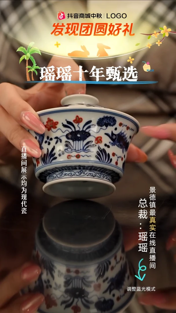 瓷瓷瓷瓷瓷瓷瓷瓷