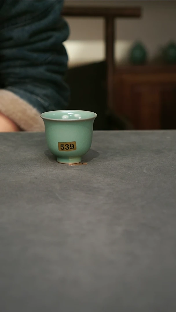 【闪购商品】君子汝瓷【体验款】铃铛杯一级539