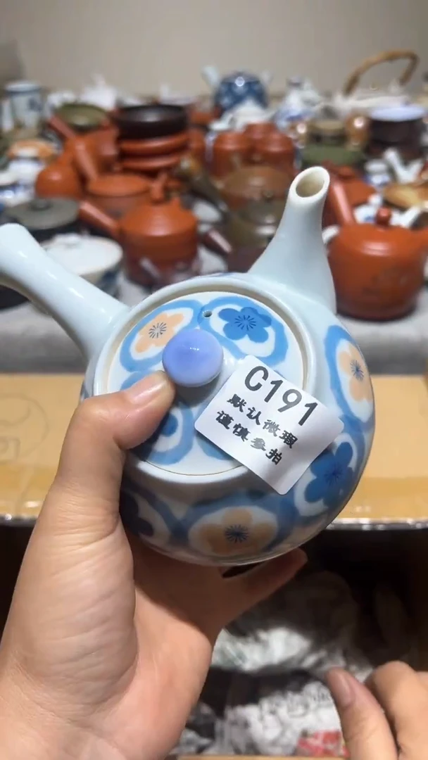 【闪购商品】191瓷香阁回流瓷器默认微瑕