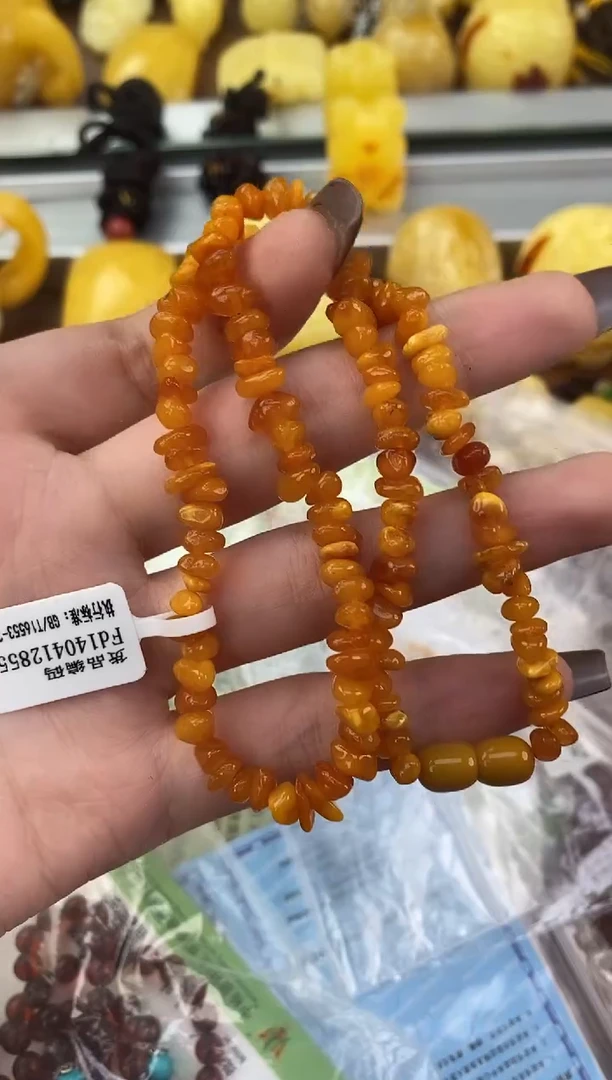 裸石琥珀未镶嵌天然琥珀蜜蜡