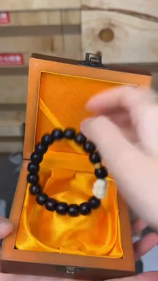 品茗文玩阁黑玉菩提单圈链接@@YS979