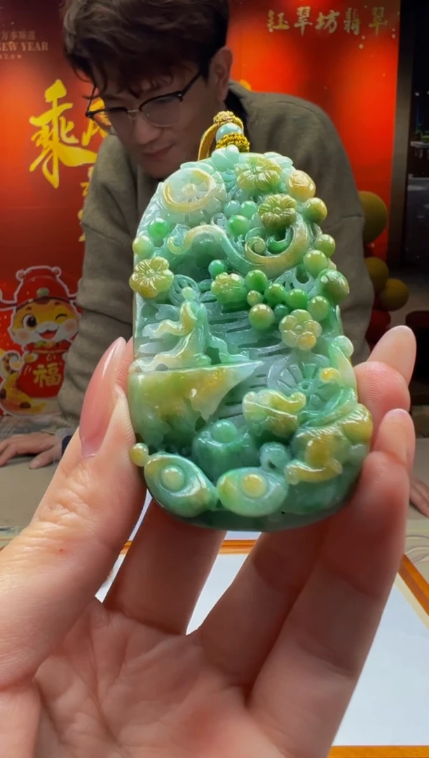 【闪购商品】定制翡翠未镶嵌Y2025-2-17-41