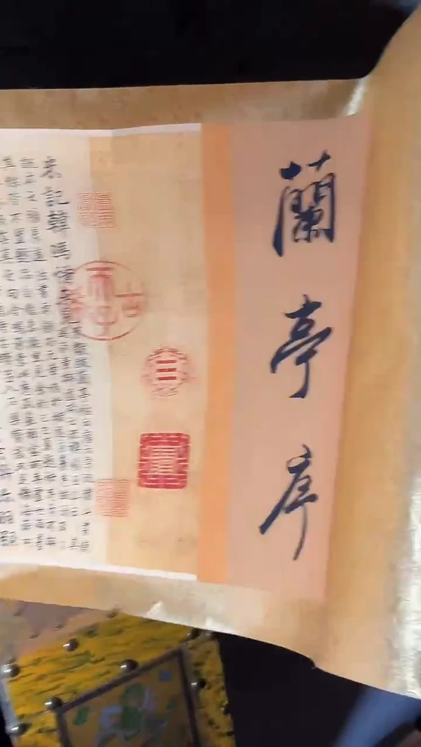 【闪购商品】核桃手串/手链核桃雕核桃雕核桃雕