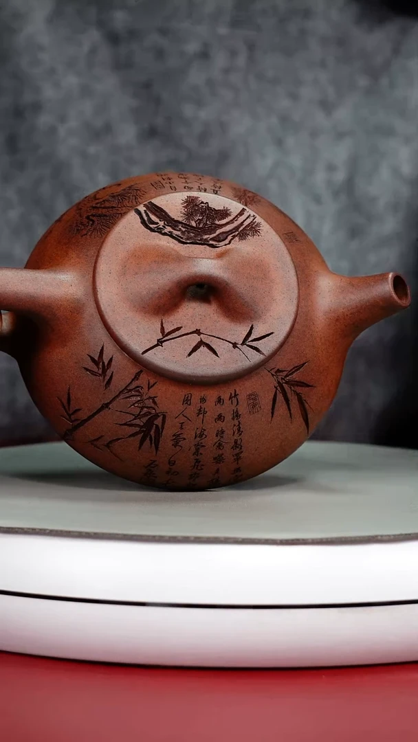茶壶紫砂蒋静明天星泥松竹景舟石瓢300CC