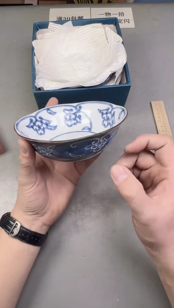 瓷片家**憨499号满30米包邮，碰瓷社感谢您的支持~