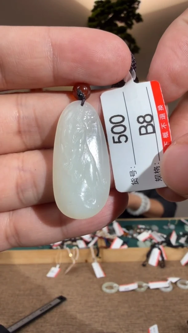 颈饰未镶嵌和田玉1