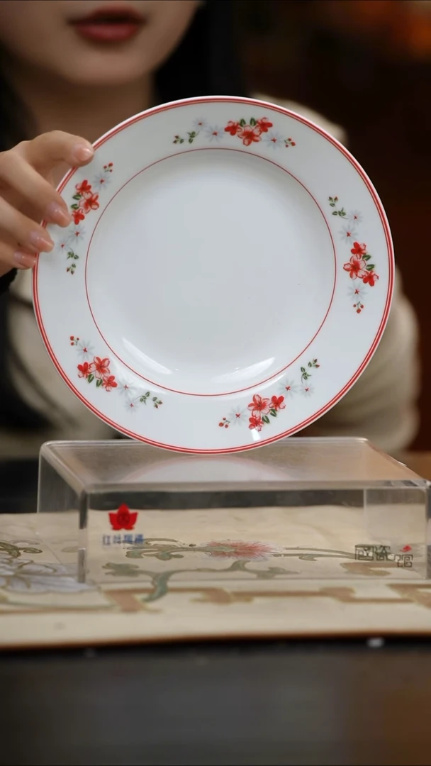 瓷1个正价8英寸清游汤盘-翡翠琉璃