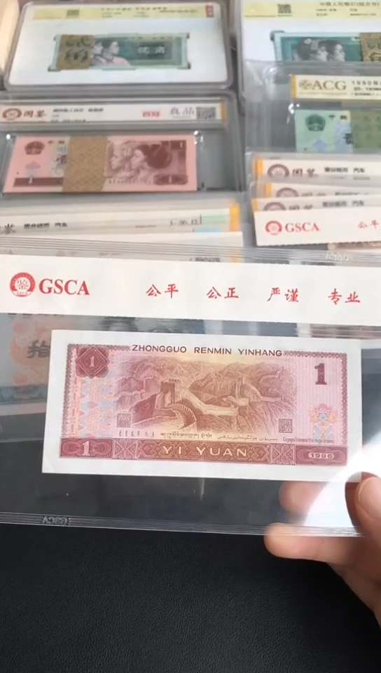 1  HX 补 金马号 散