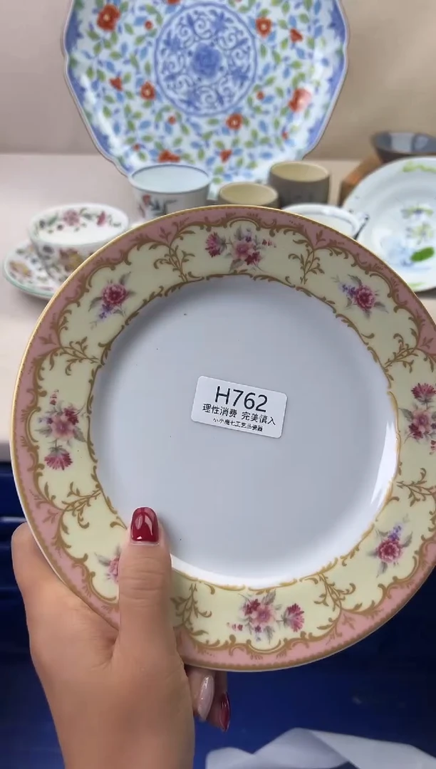 瓷驻***！762HHHHHHHHHHHH