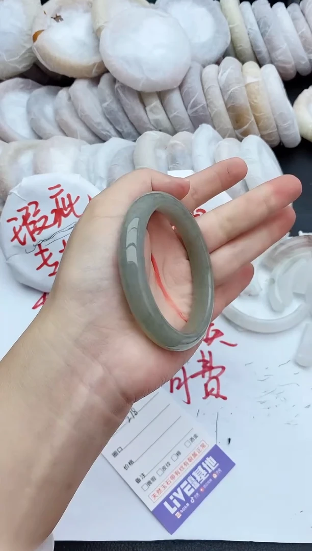 石英质玉手镯未镶嵌瑕疵278+55/56